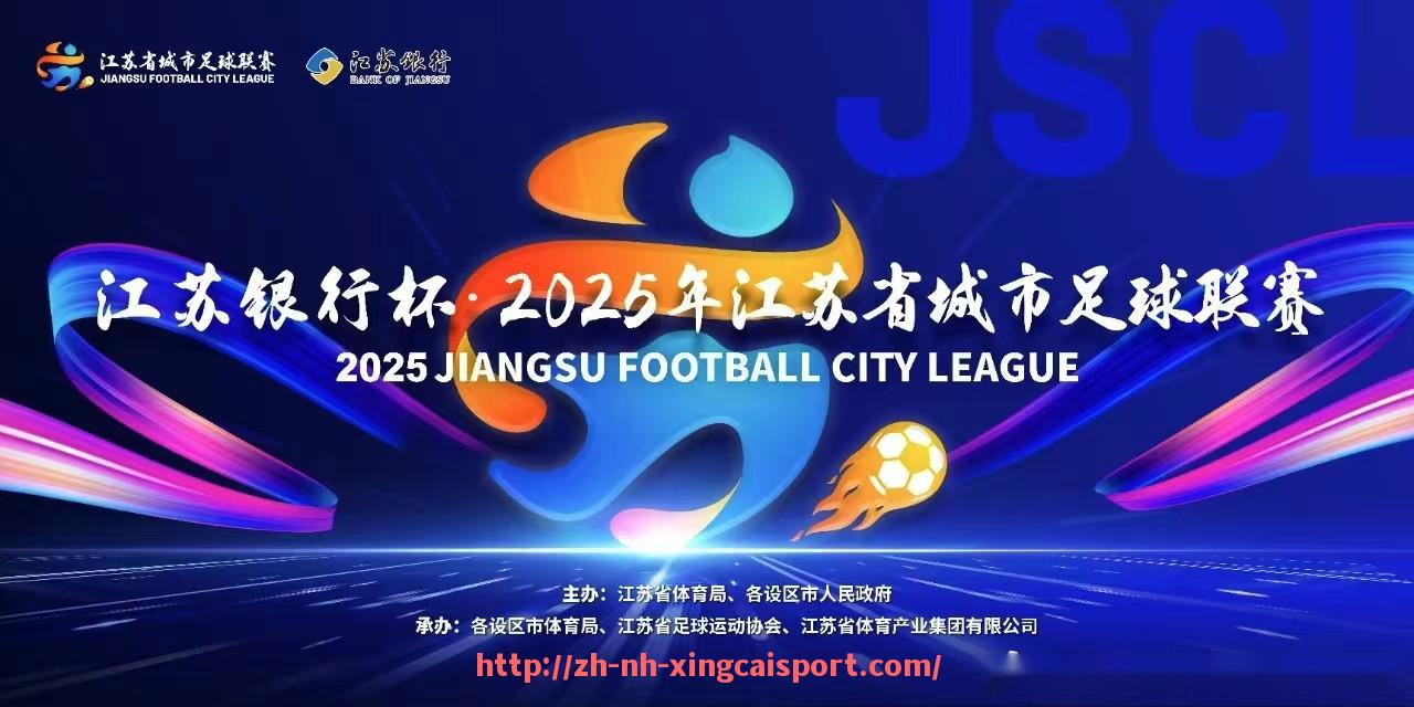 杏彩体育-NBA火箭队2017年的重要交易汇总与解读