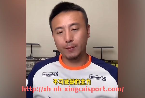 杏彩体育-NBA2024年常规赛MVP候选人之间的竞争格局分析